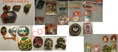 10 р - _по 10-2