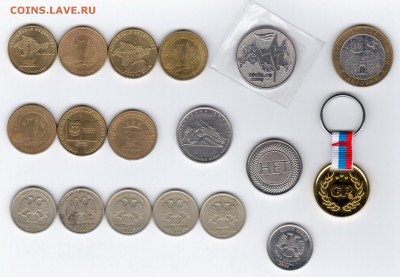 Юбилейка РФ + 2 жетона с 200 руб. до 10.11.2015 г. 22:00 мск - 222