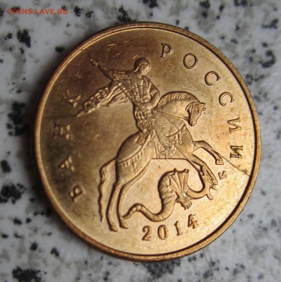 Полные расколы на к., до 10.11 - IMG_0780.JPG