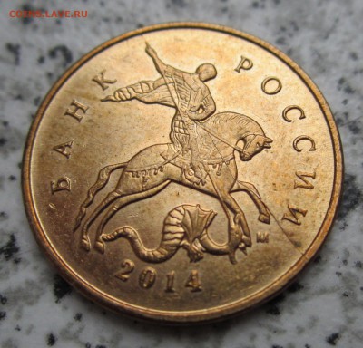 Полные расколы на к., до 10.11 - IMG_0779.JPG