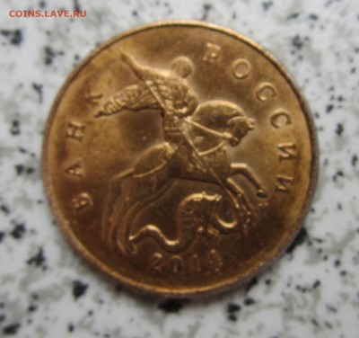 Полные расколы на к., до 10.11 - IMG_0778.JPG