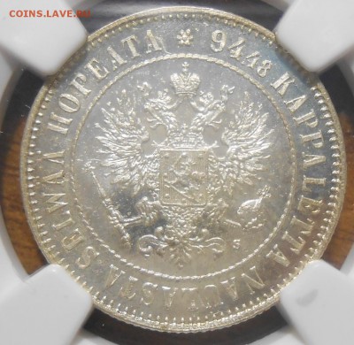 1 марка 1915 г. NGC MS64 PL - DSCN4759