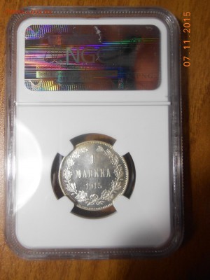 1 марка 1915 г. NGC MS64 PL - DSCN4762