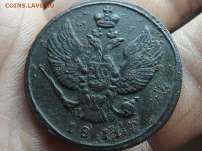 2 копейки 1811года.км.пб.до 09.11.15года. - DSCF59061J_2931668_19423760