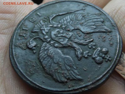 2 копейки 1811года.км.пб.до 09.11.15года. - DSCF59071J_6039379_19423746
