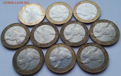► ► ► Политрук ММд 10 шт до 12,11,15  23,00 - 20151106_162227