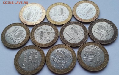► ► ► Политрук ММд 10 шт до 12,11,15  23,00 - 20151106_162247