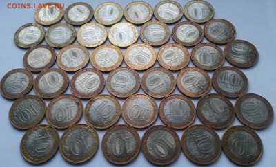 ► ► ► Области СП 2008-09 40шт. до 12,11,15  23,00 - 20151106_162047