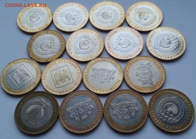 ► ► ► области ММд 2008-09   16 шт до 12,11,15 23,00 - 20151106_162512