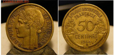 Прошу помощи в определении грейда монеты - cent44