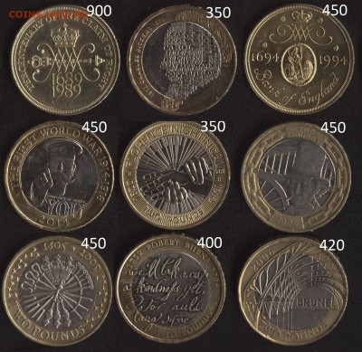 Иностранная юбилейка по ФИКСированной цене - 2 ф-1++