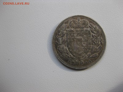 ЛИХТЕНШТЕЙН,1 крона 1904г(тираж 75000 шт)!до 9.11.2015 - IMG_9229.JPG