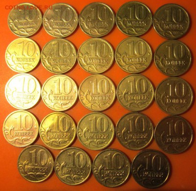 Обиходная мелочь.9лотов фикс.До закрытия темы - 2015-11-07 17-45-54.JPG