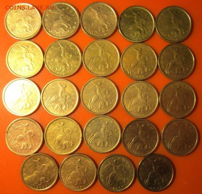 Обиходная мелочь.9лотов фикс.До закрытия темы - 2015-11-07 17-41-05.JPG