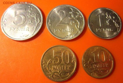 Обиходная мелочь.9лотов фикс.До закрытия темы - 2015-11-07 17-13-04.JPG