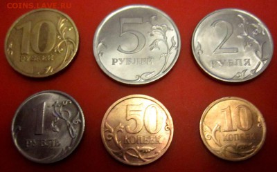 Обиходная мелочь.9лотов фикс.До закрытия темы - 2015-11-07 17-01-53.JPG