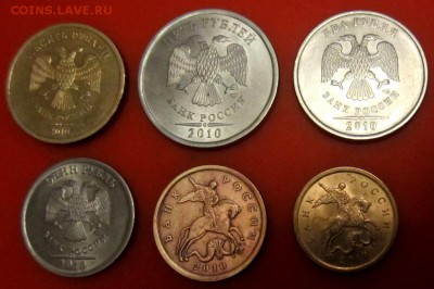 Обиходная мелочь.9лотов фикс.До закрытия темы - 2015-11-07 17-00-08.JPG