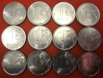 Обиходная мелочь.9лотов фикс.До закрытия темы - 2015-11-07 16-48-51.JPG