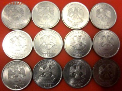 Обиходная мелочь.9лотов фикс.До закрытия темы - 2015-11-07 16-46-26.JPG