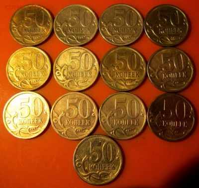 Обиходная мелочь.9лотов фикс.До закрытия темы - 2015-11-07 10-16-49.JPG