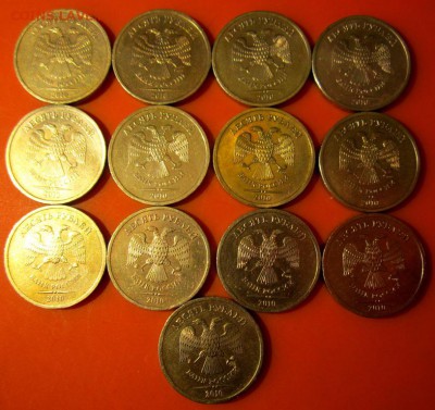 Обиходная мелочь.9лотов фикс.До закрытия темы - 2015-11-07 09-56-45.JPG