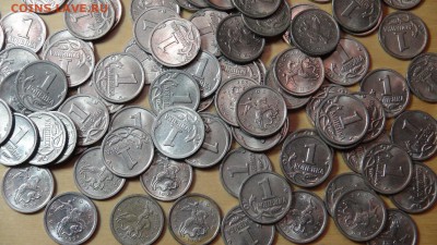 1 копейка 1998 СП (100шт) - DSC05284.JPG