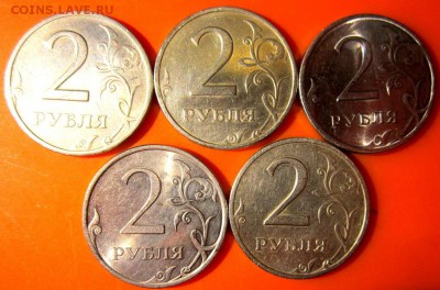 Обиходная мелочь.9лотов фикс.До закрытия темы - 2015-11-07 10-58-50.JPG