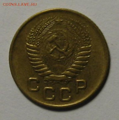 1 коп.1956 г. Ф- 122 Красивая! до 10.11.2015г. 22.00 по мск. - IMG_4476.JPG