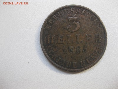 ГЕССЕН-КАССЕЛЬ,3 геллера 1863г(медь)!до 9.11.2015 - IMG_9242.JPG