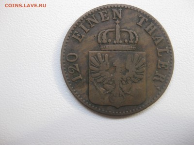 120 талера)1862А(медь)!до 9.11.2015 - IMG_9245.JPG