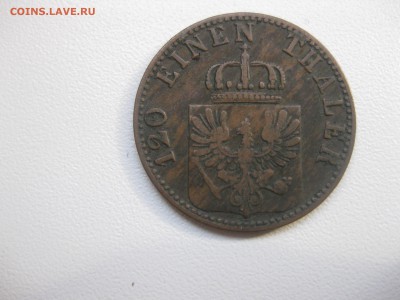 120 талера)1865А(медь)!до 9.11.2015 - IMG_9247.JPG