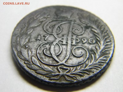 2 коп 1990г АМ - Изображение 262