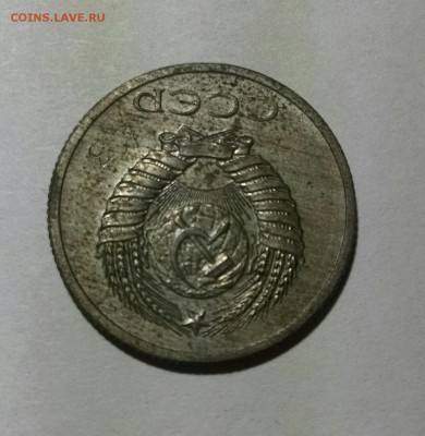 10,15,20 копеек 1956 пробные - IMG_20151108_005011