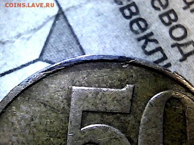 1 р 1997 г, СПМД, 2 руб 2012 г ММД, повороты. до 10.11.15. - 85120