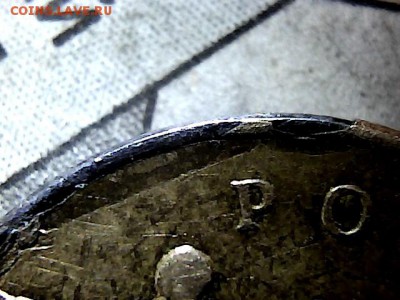 1 р 1997 г, СПМД, 2 руб 2012 г ММД, повороты. до 10.11.15. - 85214