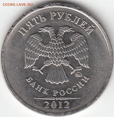 1 руб 1992 г Л, поворот почти 180*. до 10.11.15. - IMG