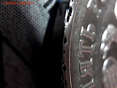 1 руб 1992 г Л, поворот почти 180*. до 10.11.15. - 852329