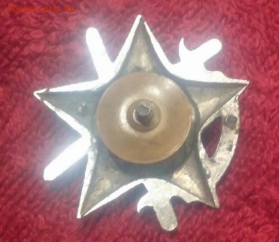 знак ктр оценка - zPThzVRIbyc-1