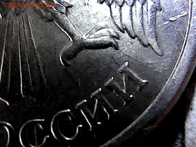 10 руб 1993 г ММД, много расколов. до 14.11.15. - 864412