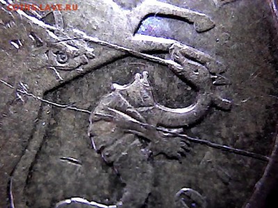 1 руб 2008 г ММД, полный раскол. до 10.11.15. - 87457