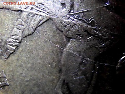 1 руб 2008 г ММД, полный раскол. до 10.11.15. - 87438