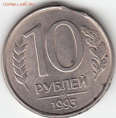 5р 2014 г, Восточно-Прусская операция, непрочекан  10.11.15. - IMG_0007