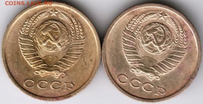 2 копейки 1973 г. до 14.11.15 г. в 23.00 - Scan-151107-0010