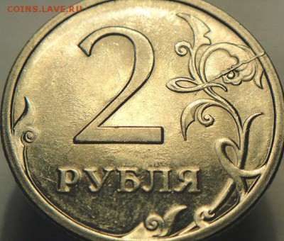 2р спмд 2009 двустор. раскол - DSC09908.JPG