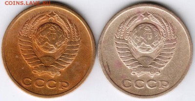 2 копейки 1961 г. 2 шт. до 14.11.15 г. в 23.00 - Scan-151107-0025