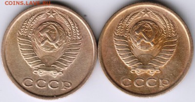 2 копейки 1973 г. 2 шт. до 14.11.15 г. в 23.00 - Scan-151107-0026