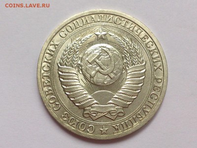 1  РУБЛЬ  1988 г.  СССР . МЕШКОВОЙ . до 11.11. в 22-00 - DSC_8927