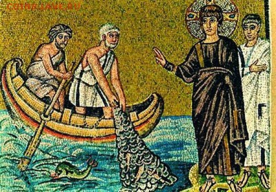 Христианство на монетах и жетонах - 42589.p