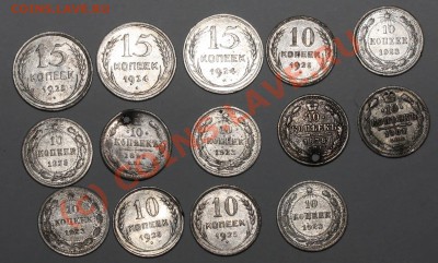 Распродажа самой разной ходячки по 50 рублей - IMG_3315.JPG