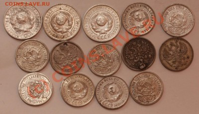 Распродажа самой разной ходячки по 50 рублей - IMG_3318.JPG